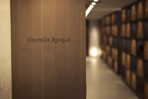 Hotel Okura Kyoto Okazaki Bettei