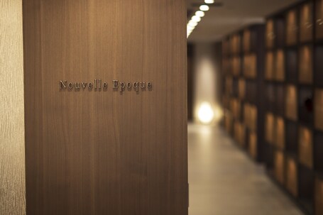 Hotel Okura Kyoto Okazaki Bettei - Image 132