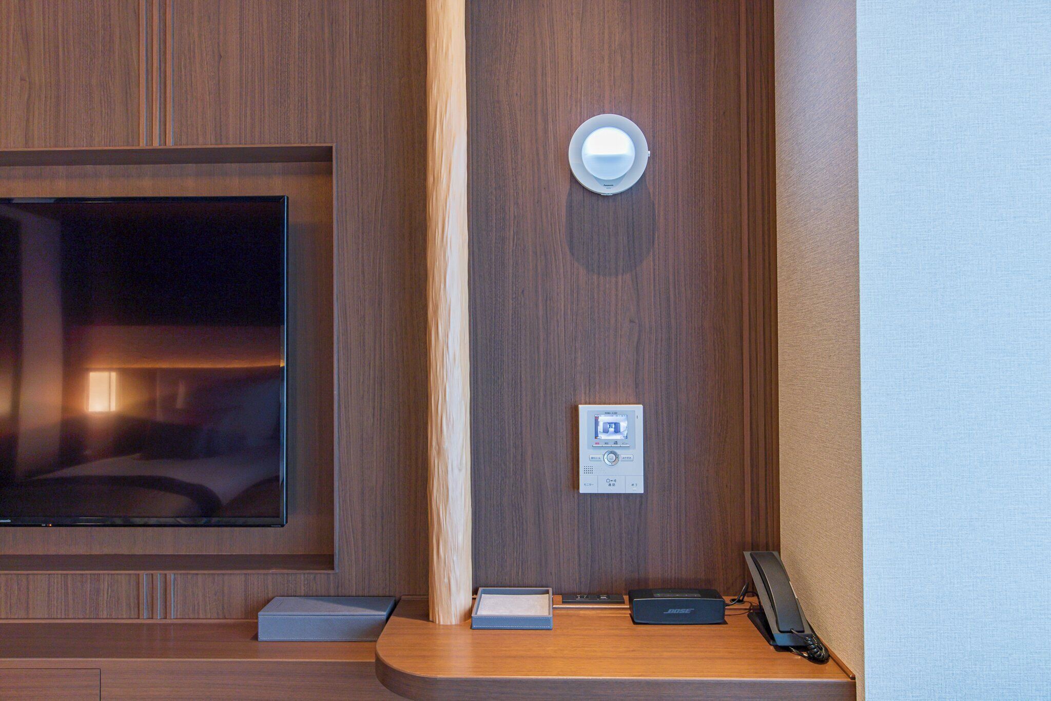 Foto - Hotel Okura Kyoto Okazaki Bettei