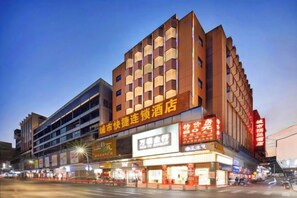 Exterior - City Boutique Hotel (Heshan Zhongshan Road Xintiandi Branch) (Heshan)