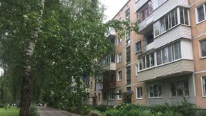 Eksteriør