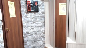 Inngangsparti
