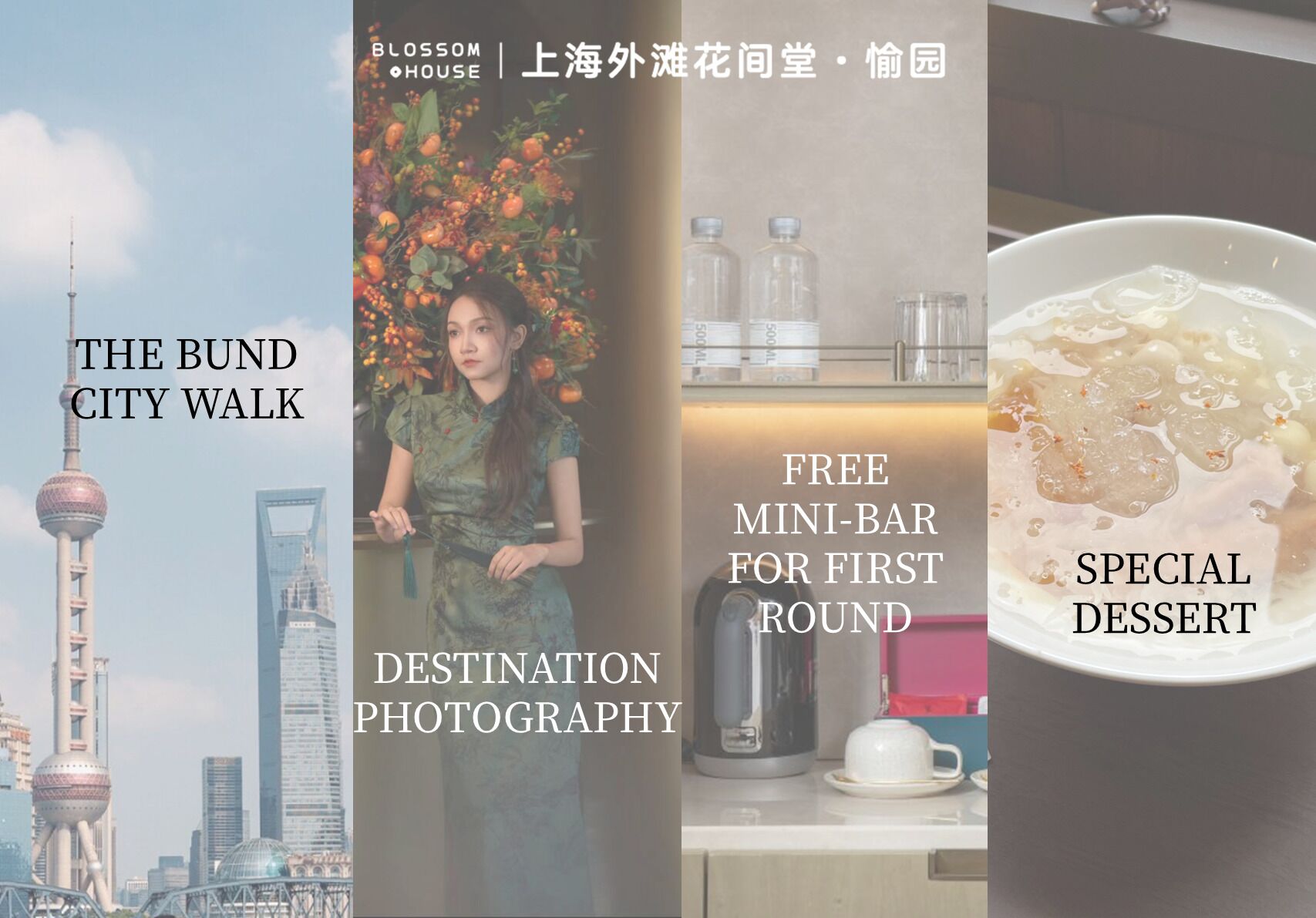 Photo - Blossom House Shanghai On The Bund