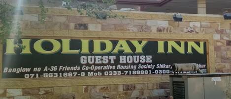 DĂ©tail de lâextĂ©rieur