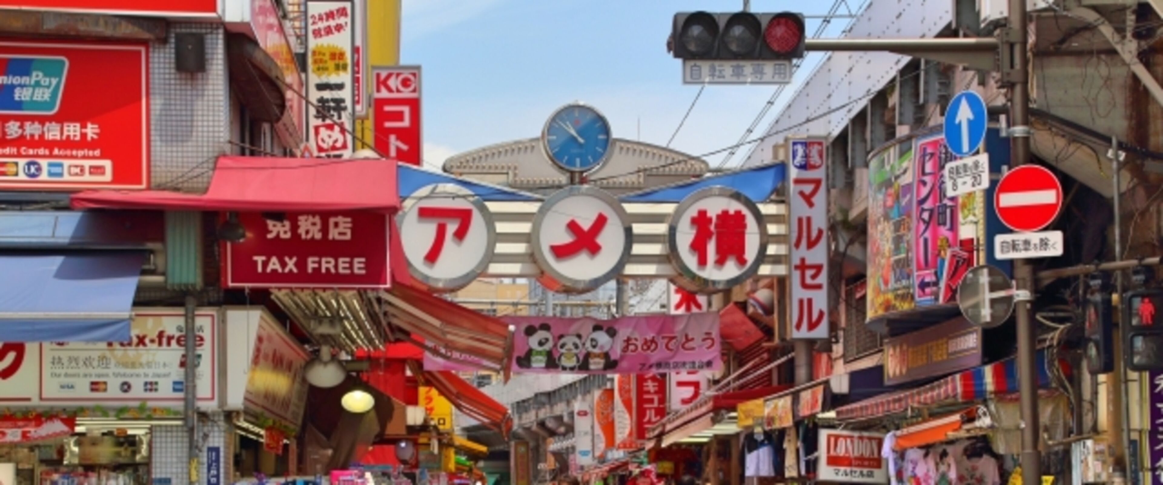 Photo - And Hostel Asakusa Kappabashi