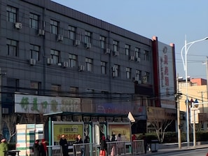 其他