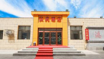 Chi tiết ngoại thất