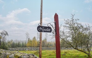 المنطقة المحيطة بالمنشأة