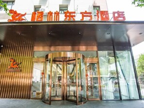 外觀細部