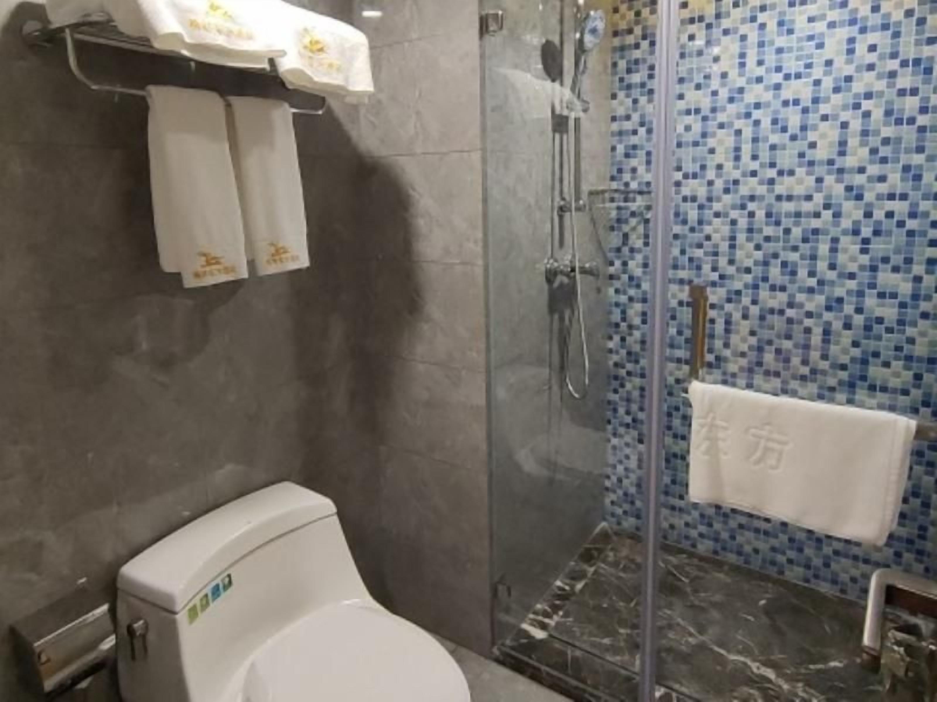 Banyo