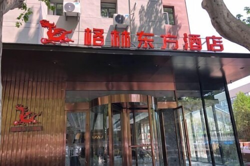 Greentree Eastern Hotel (Huai'an Suning Plaza Huaihai West Road)