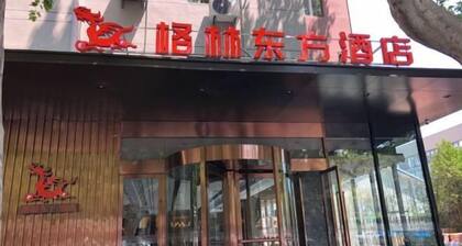 Greentree Eastern Hotel (Huai'an Suning Plaza Huaihai West Road)