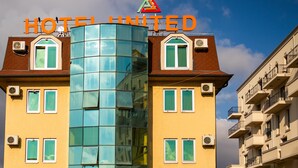 Front of property - Hotel United (Pristina)
