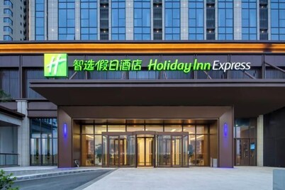 Holiday Inn Express CHENGDU TIANFU AIRPORT ZONE