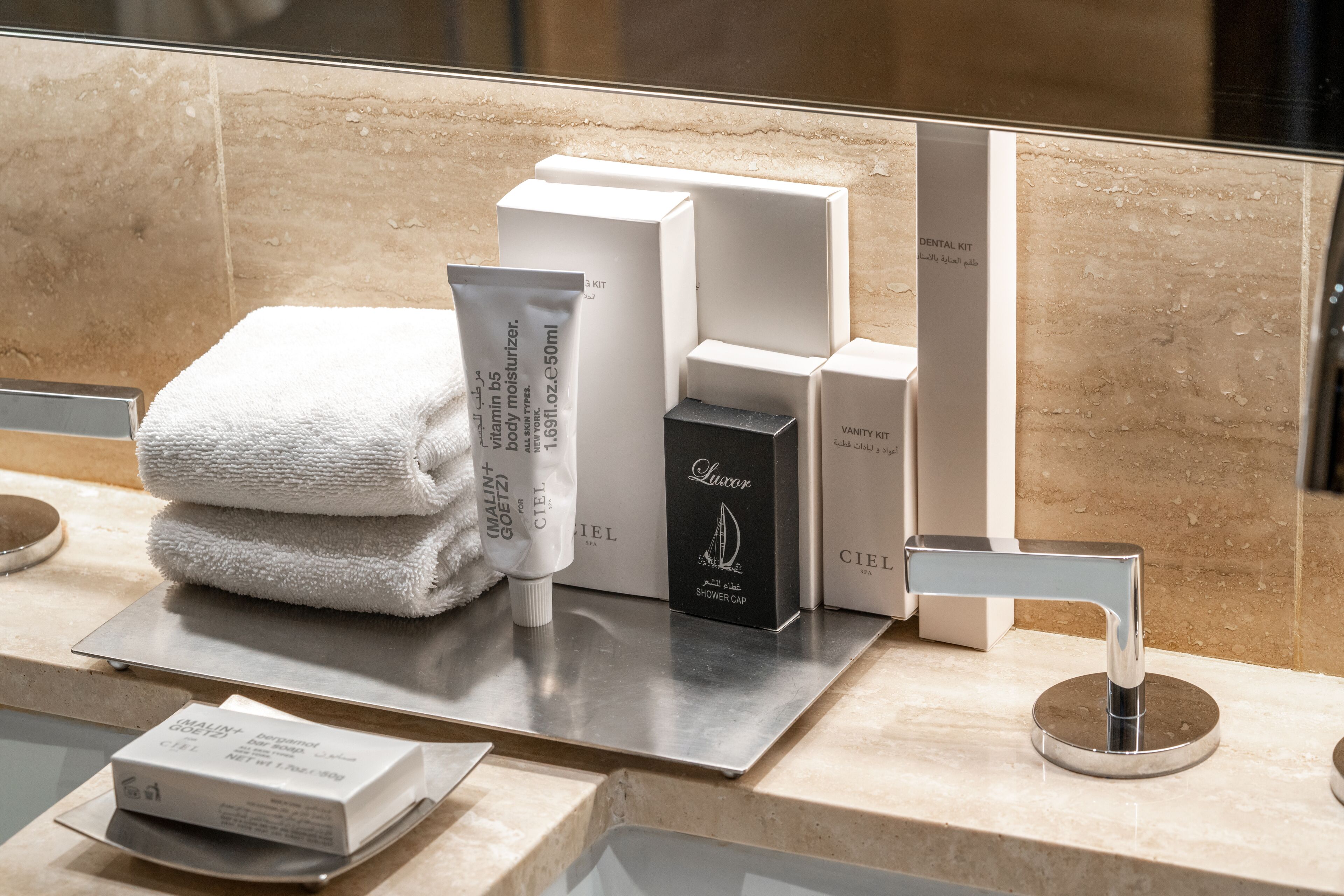 Photo - Hyde Hotel Dubai