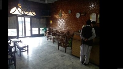Dir Continental Hotel & Restaurant