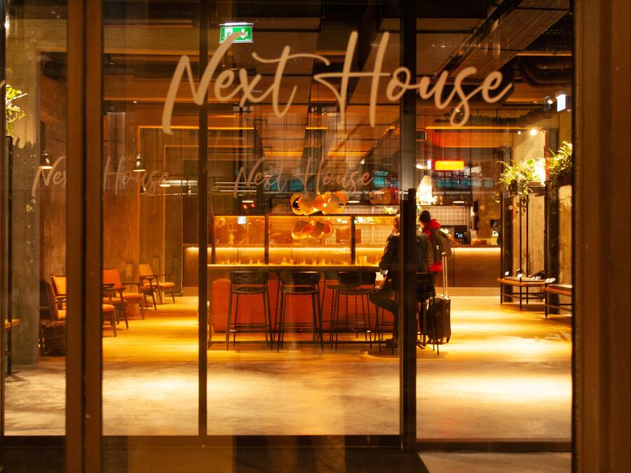 Intérieur de l’entrée