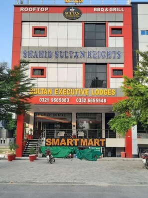 Front of property - Sultan Executive Hotel (Faisalabad)