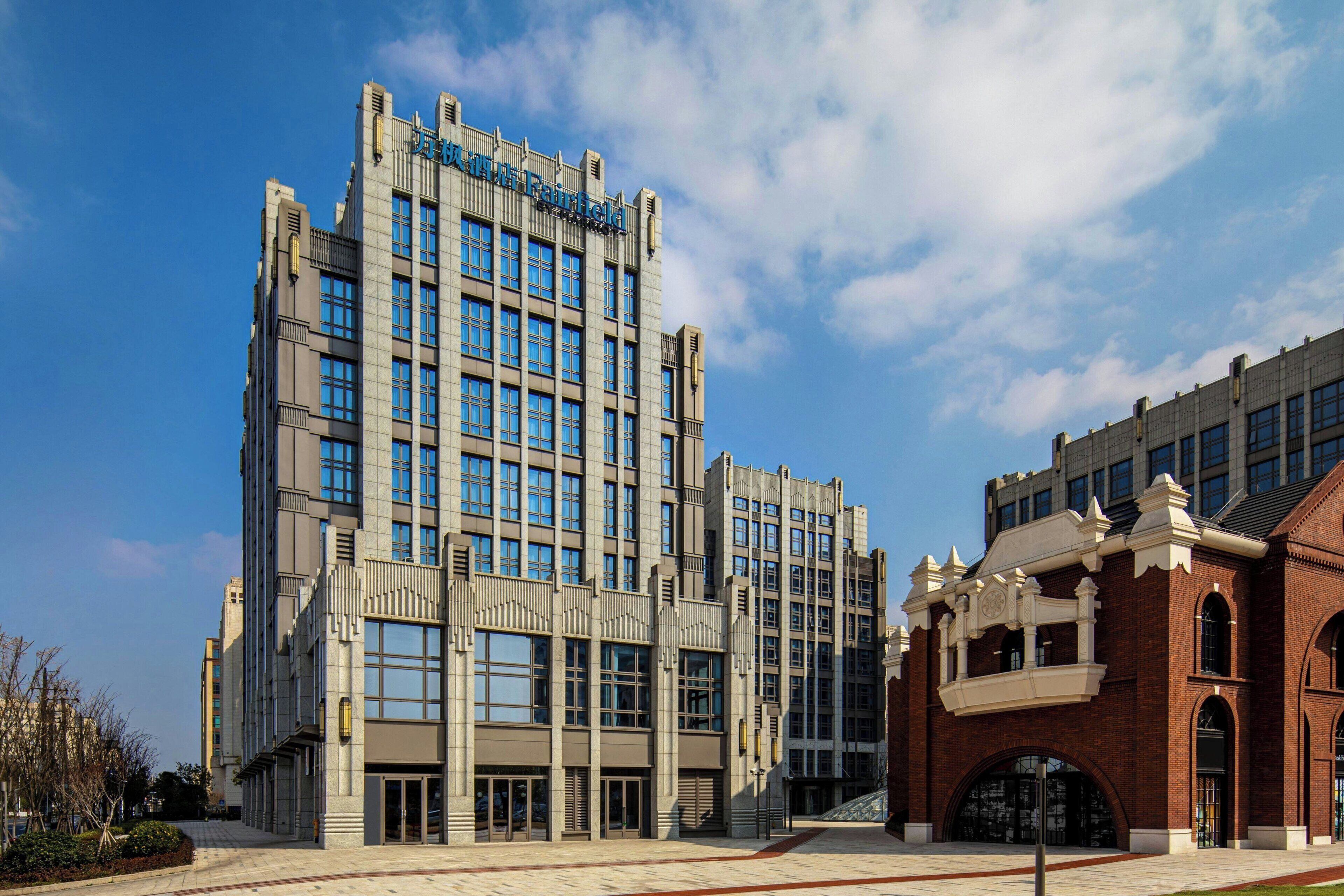 Foto - Fairfield by Marriott Shanghai Hongqiao NECC