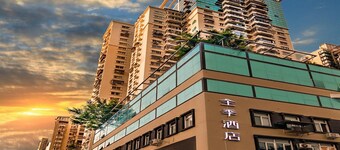 Ji Hotel