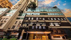 Unclassified image, 5 of 19, button - Ji Hotel (Xiamen)