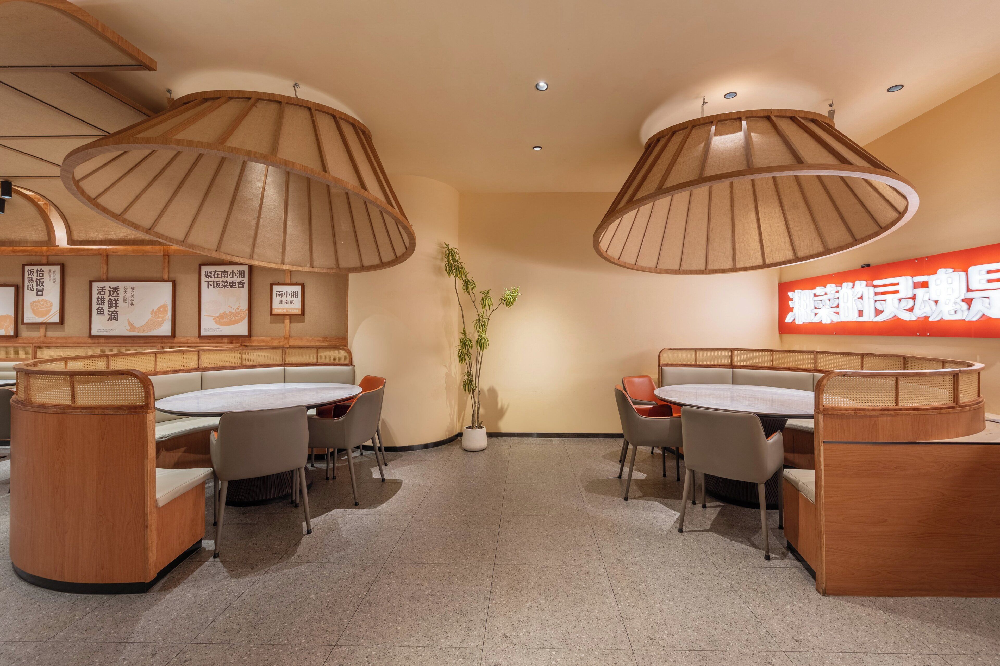 Foto - Holiday Inn Express Beijing Yizhuang Center by IHG