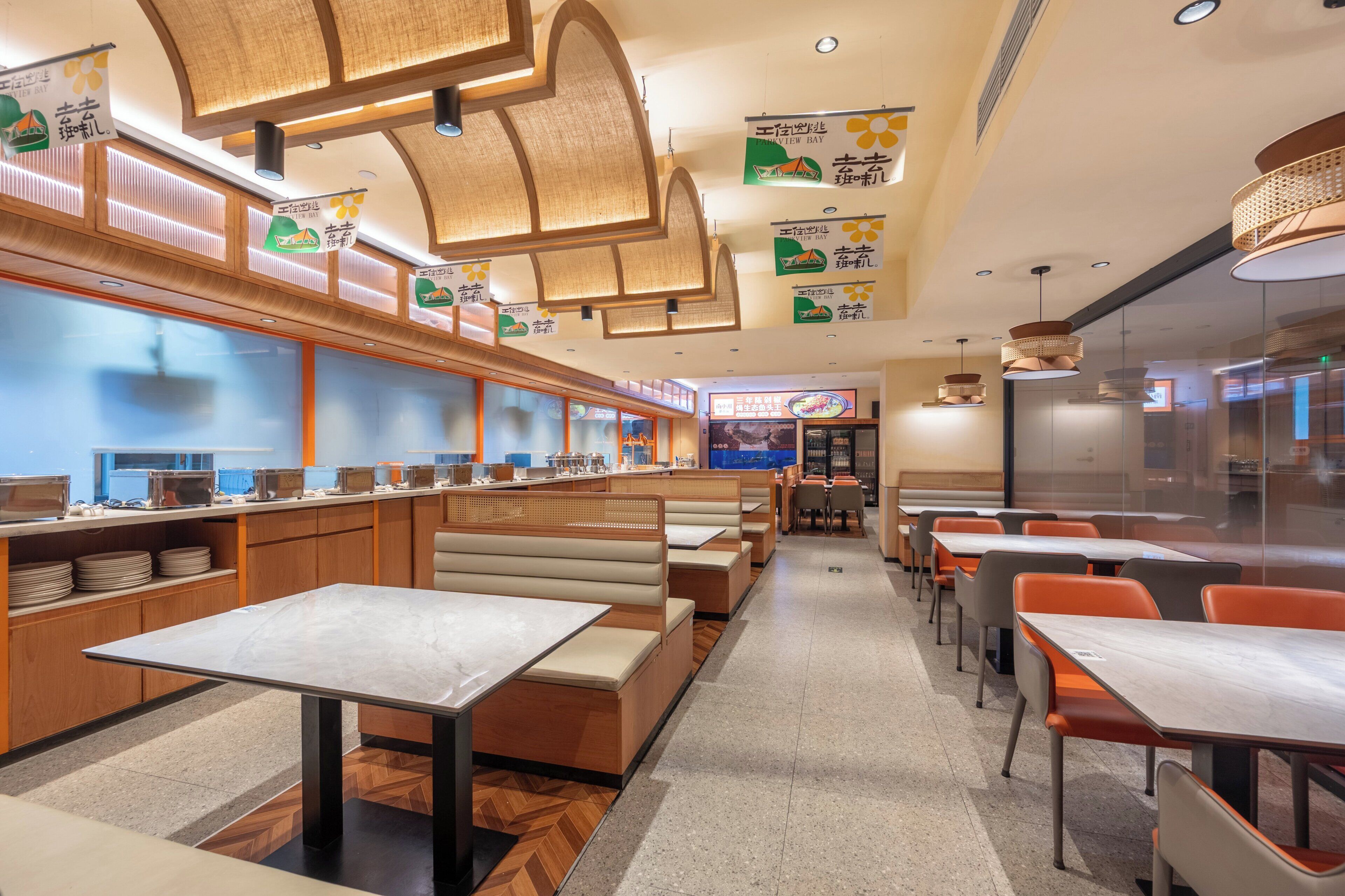 Foto - Holiday Inn Express Beijing Yizhuang Center by IHG