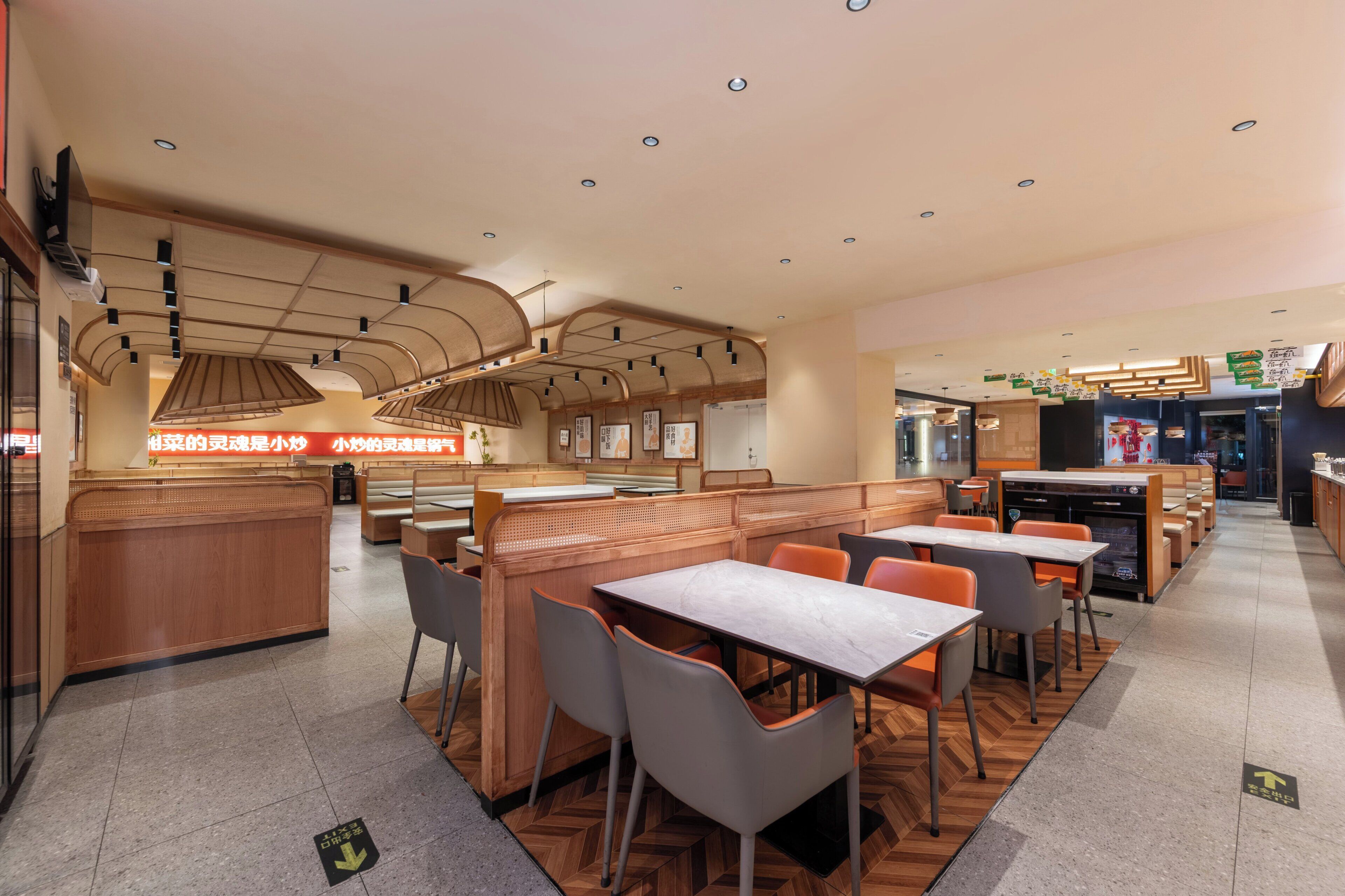 Foto - Holiday Inn Express Beijing Yizhuang Center by IHG