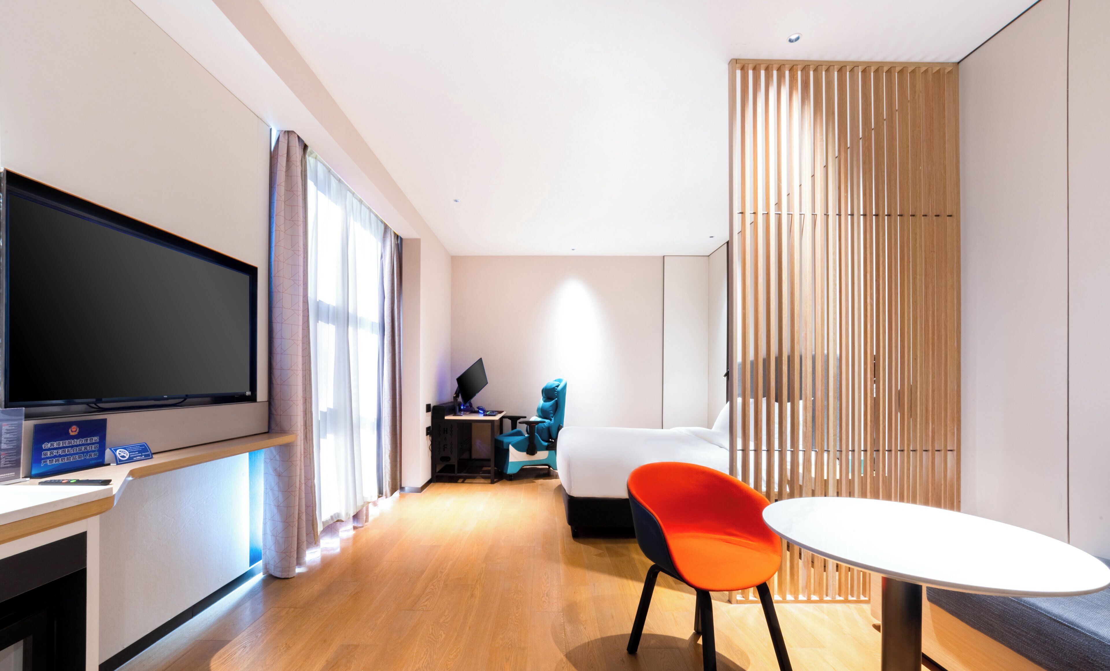 Foto - Holiday Inn Express Beijing Yizhuang Center by IHG