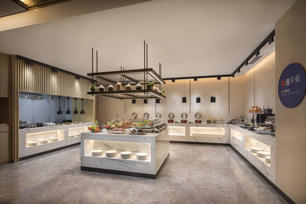 Holiday Inn Express Beijing Yizhuang Center by IHG