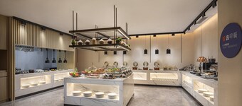 Holiday Inn Express Beijing Yizhuang Center by IHG