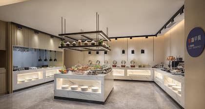 Holiday Inn Express Beijing Yizhuang Center by IHG