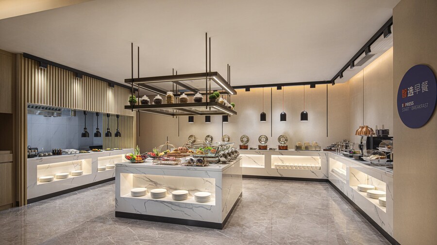 Holiday Inn Express Beijing Yizhuang Center by IHG