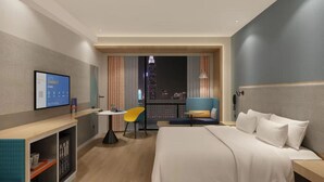 Unclassified image, 5 of 37, button - Holiday Inn Express Beijing Yizhuang Center by IHG (Beijing)