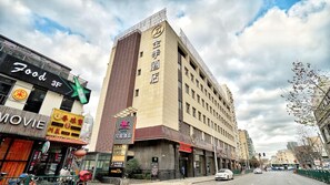 Exterior - Ji Hotel (Shanghai)