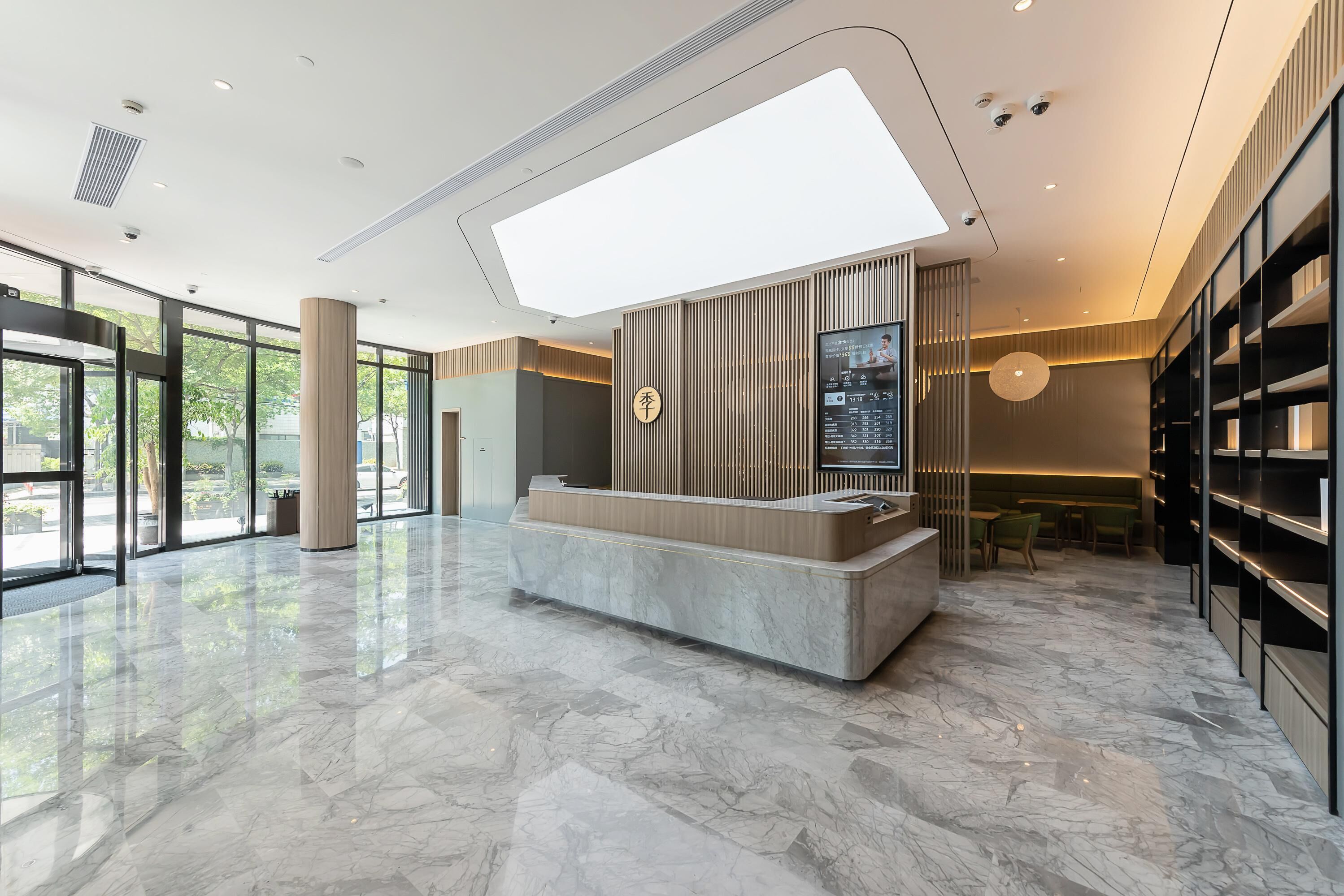 Hall