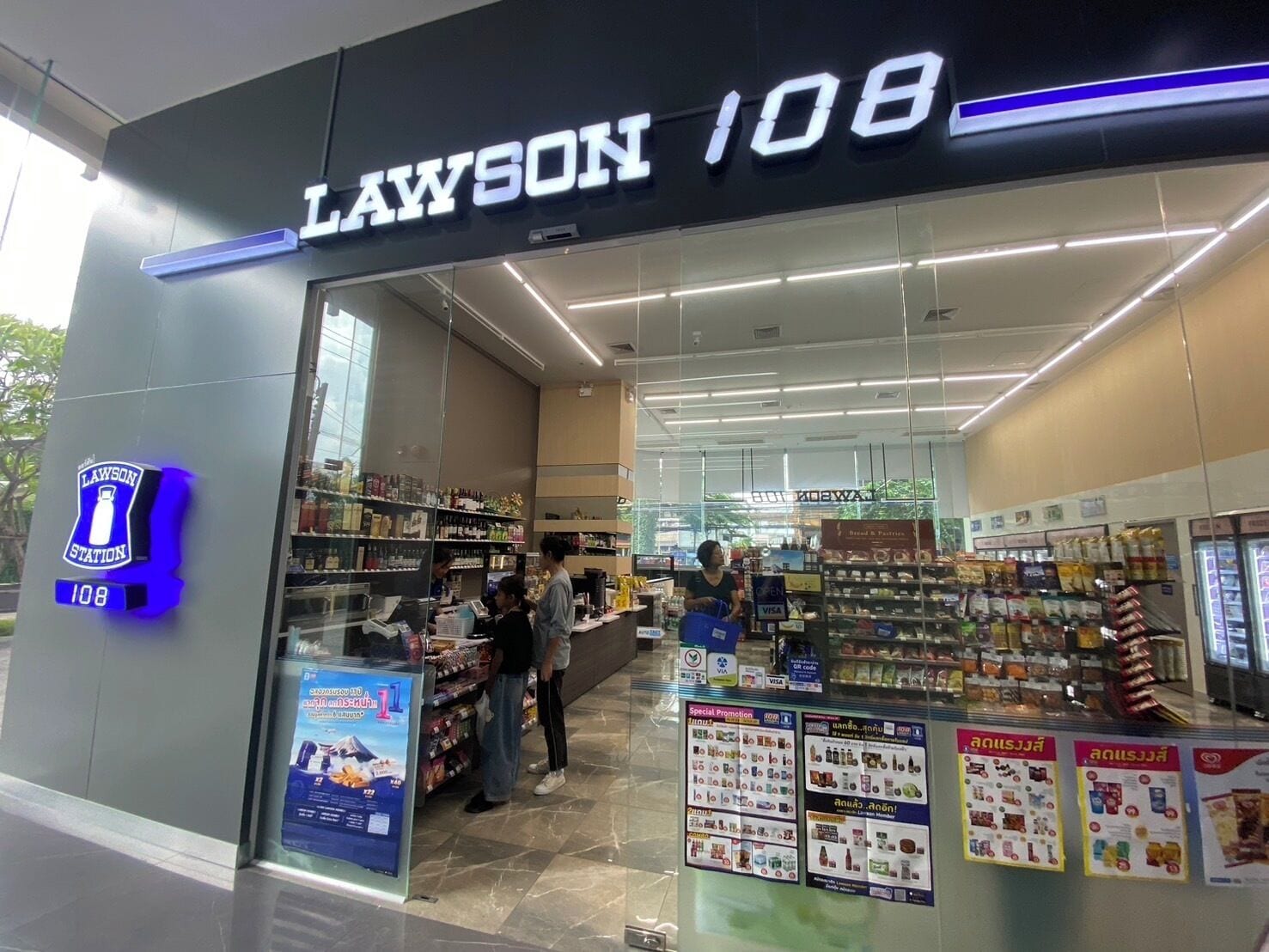 Foto - The Quarter Onnut by UHG