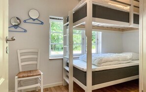 2 多间卧室、免费 WiFi