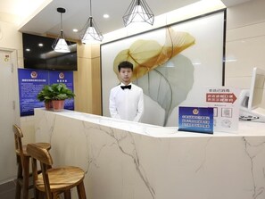 大堂