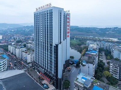Greentree Eastern Yibin Yijian Road New City Plaza Hotel