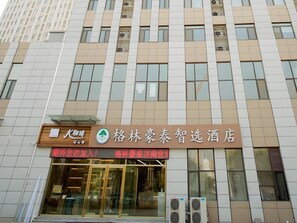 Exterior detail - Greentree Inn Jinan Tangye Express Hotel (Jinan)