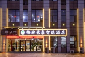 Exterior - Greentree Inn Jinan Tangye Express Hotel (Jinan)