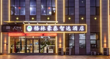 Greentree Inn Jinan Tangye Express Hotel