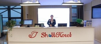 Shell Hotel Chuzhou Economic Development Zone Internation Shangcheng