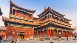 A traditional Chinese building with multiple levels and ornate architectural details. - Greentree Inn Beijing Dongcheng District Beixinqiao Subway Station Guijie Street Express Hotel (Beijing)