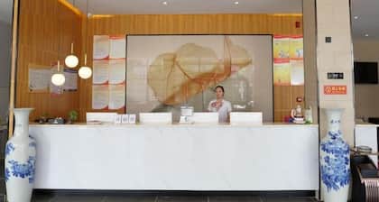 Greentree Inn Hebei Xingtai Pingxiang County Jianshe Street
