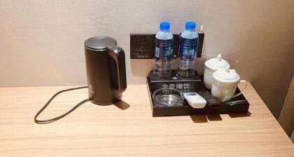 Greentree Inn Hebei Xingtai Pingxiang County Jianshe Street