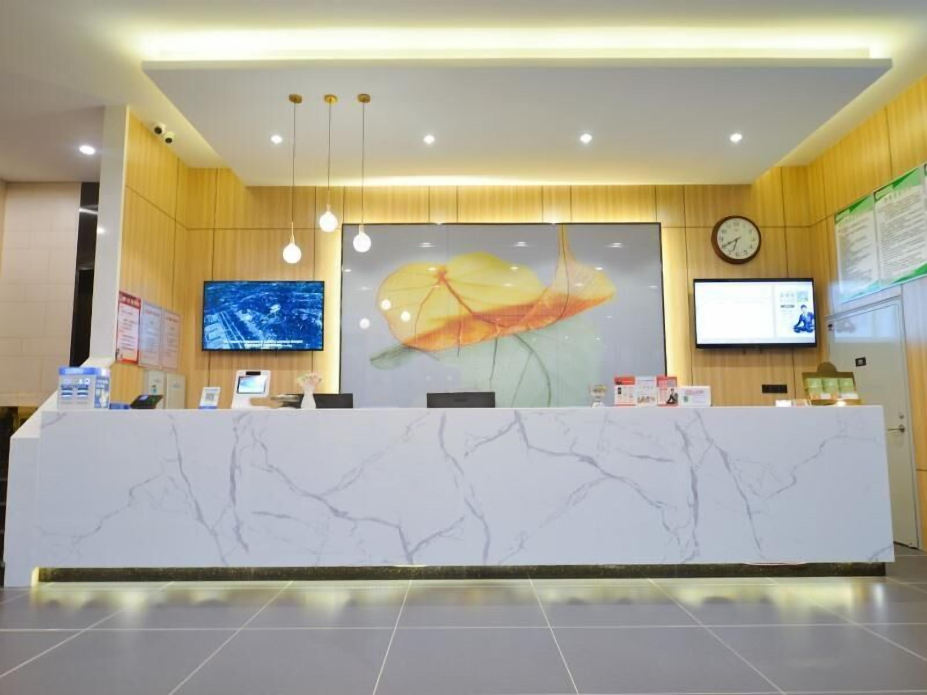 Sơ đồ bố cục