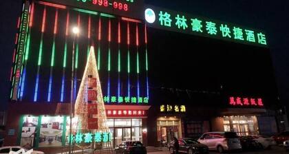 Greentree Inn Langfang Wenan Zuogezhuang Huangdaokou Express Hotel
