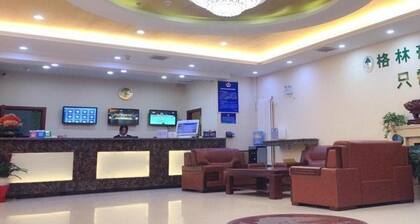 Greentree Inn Langfang Wenan Zuogezhuang Huangdaokou Express Hotel